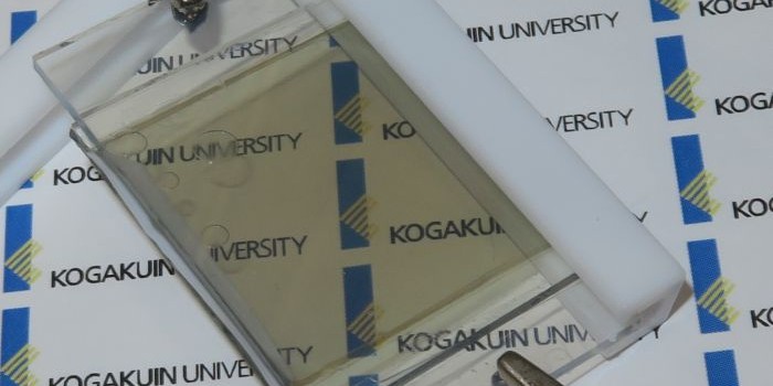 Transparent battery charges devices with the power of the sun